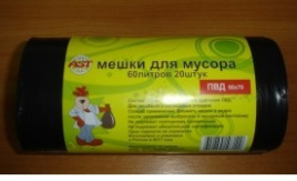 Мешки для мусора  AST 60 литров 20 шт
