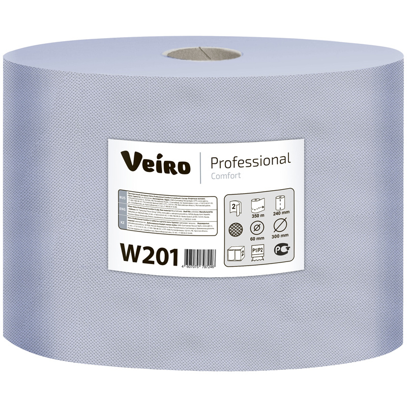 Протирочный материал в рулонах Veiro Professional "Comfort" P1/P2 2-слойная 350 м 24*35 см фото 1