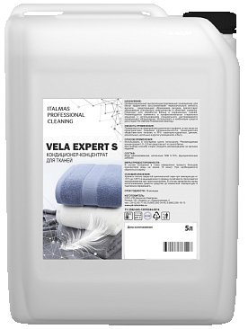 Кондиционер концентрат для тканей VELA EXPERT S 5000 мл фото 1