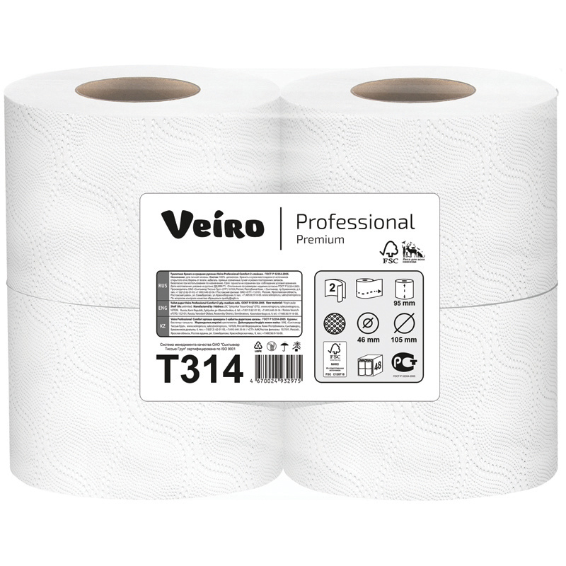 Бумага туалетная Veiro Professional "Premium" 2-слойная 4 шт. белая фото 1