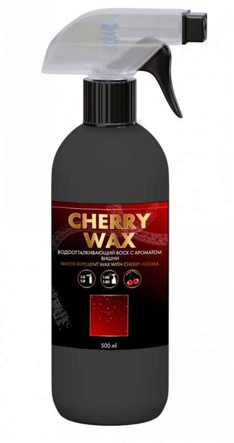 Воск концентрат Cherry Wax водоотталкивающий с ароматом вишни 500 мл фото 1