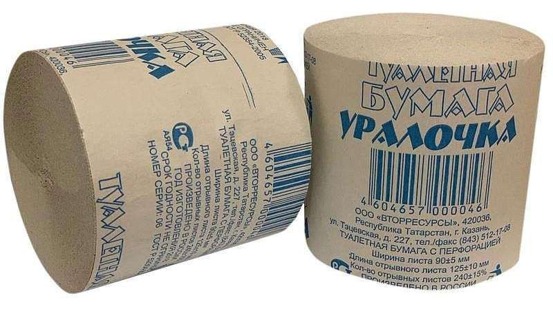 Бумага туалетная Уралочка фото 2