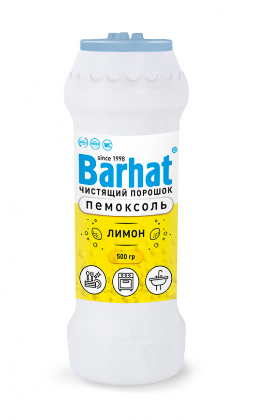 Чистящий порошок Пемоксоль Бархат банка 500 г фото 1
