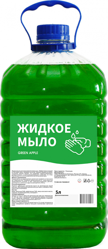 Жидкое мыло GREEN APPLE 5000 мл фото 1