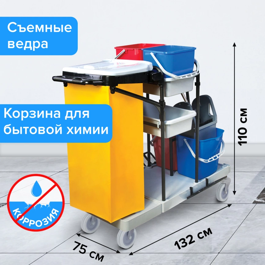 Тележка уборочная BRABIX ведра 2х20 л,2х11 л,мех-й отжим,держатель для мешка,мешок,2 поддона СЕРАЯ фото 8