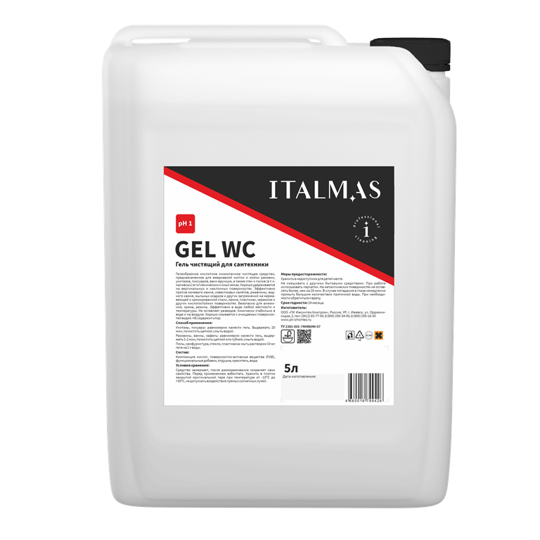 Гель чистящий кислотный для сантехники IPC Gel WC 5 л фото 2