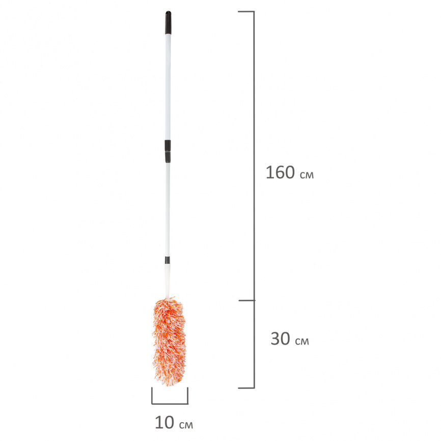 Сметка-метелка для смахивания пыли с телескопической ручкой 160 см  фото 4