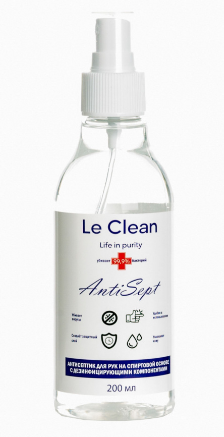 Le Clean ANTISEPT Антисептик спиртовой для рук 200 мл  фото 1