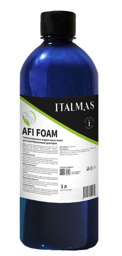 Жидкое мыло-пенка для пенообразующих дозаторов AFI FOAM 1000 мл гипоаллергенное фото 2