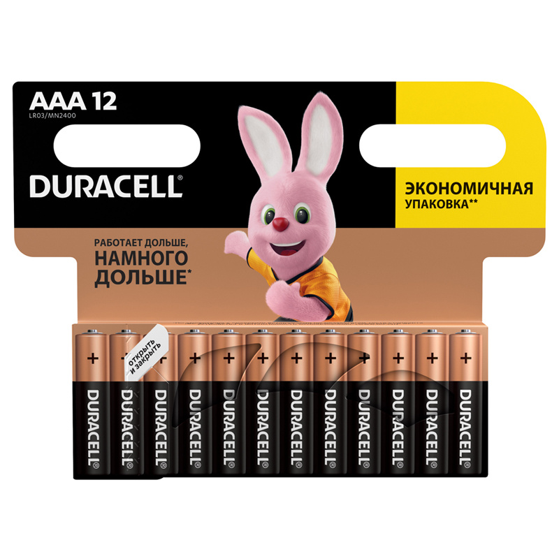 Батарейка Duracell Basic AAA (LR03) алкалиновая  фото 1